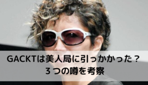 ロストワールドのサラがムカつく理由7選 嫌いやウザいとの声多数 News Puzzle ロストワールドのサラがムカつく理由7選 嫌いやウザいとの声多数 News Puzzle